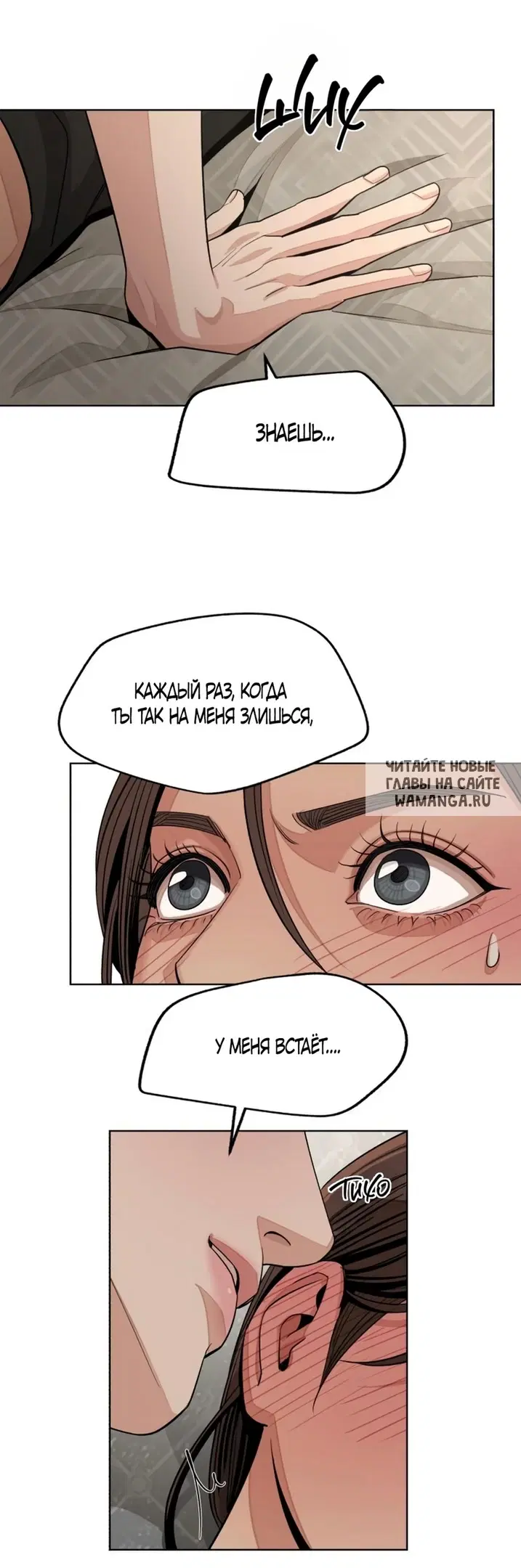 Page 26.000
