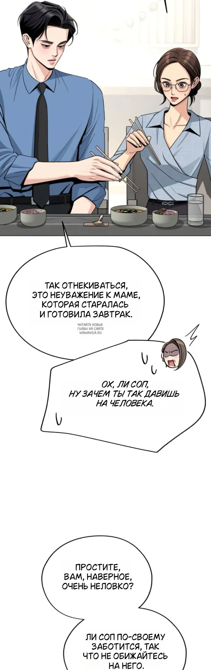 Page 27.000