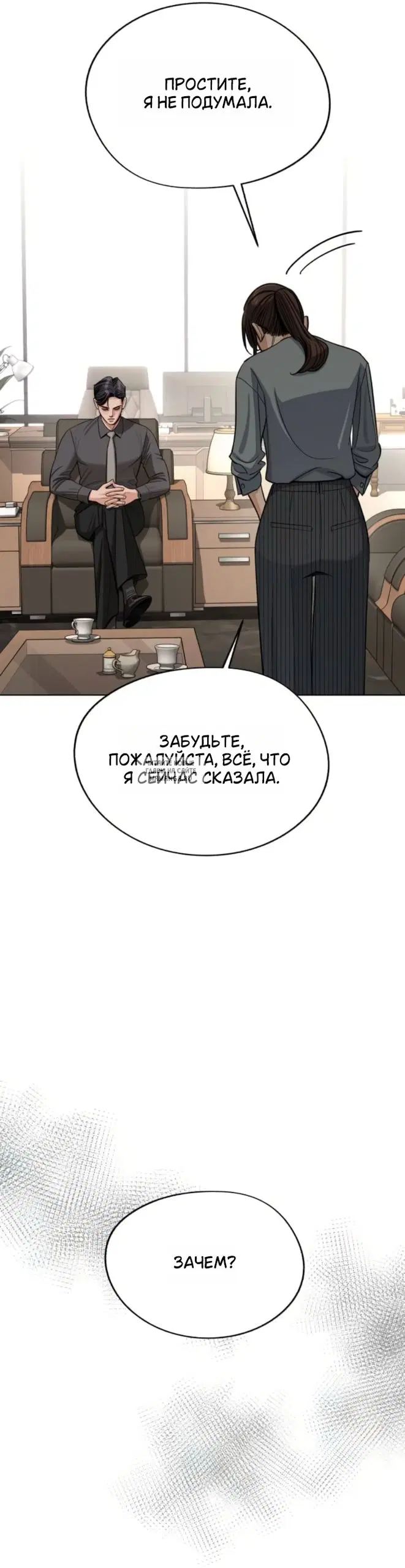 Page 27.000