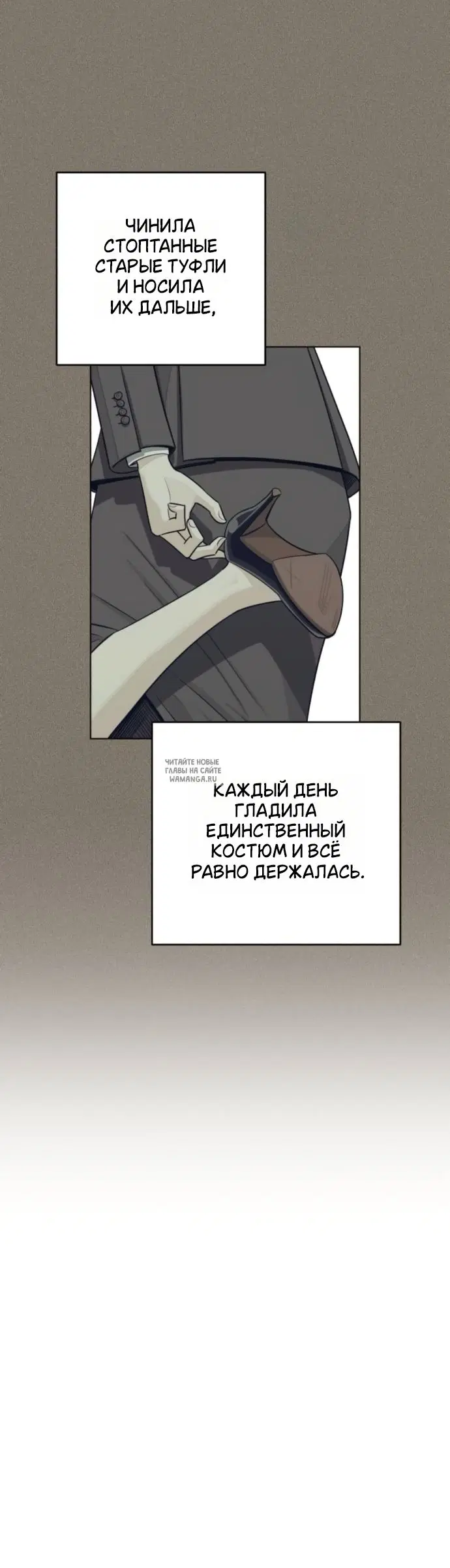 Page 27.000