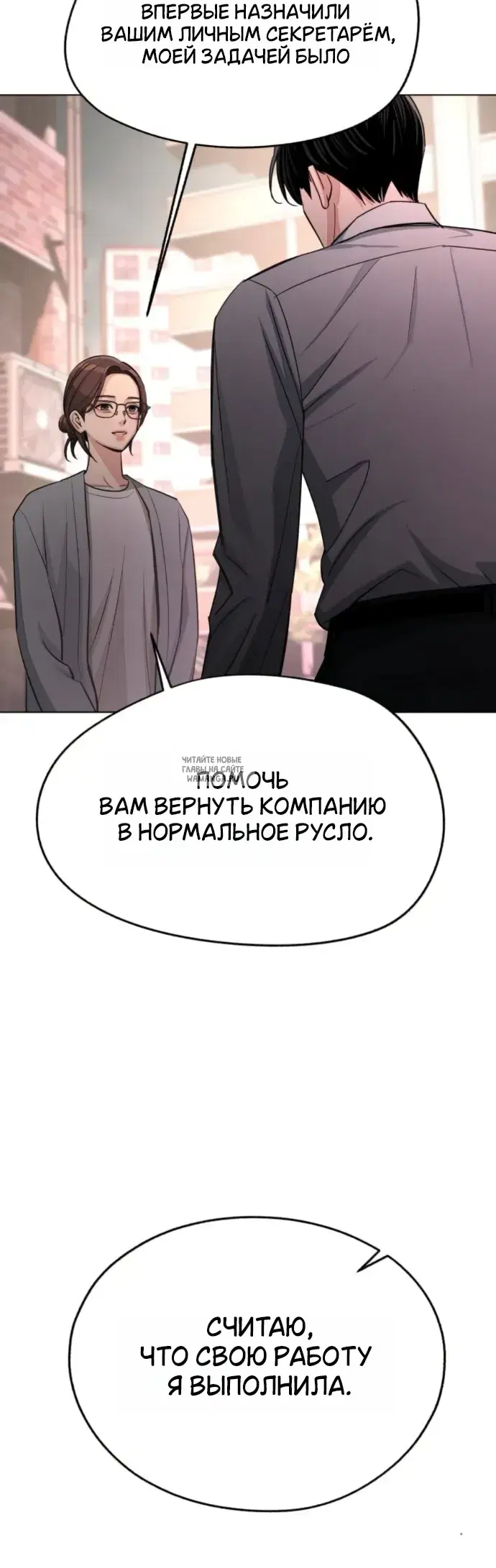Page 27.000