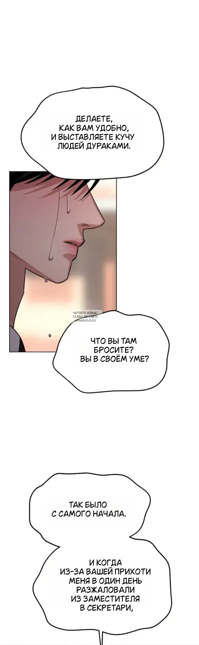 Page 27.000
