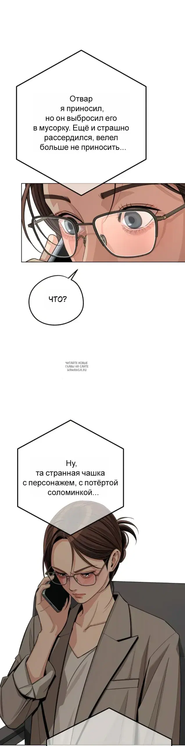 Page 27.000