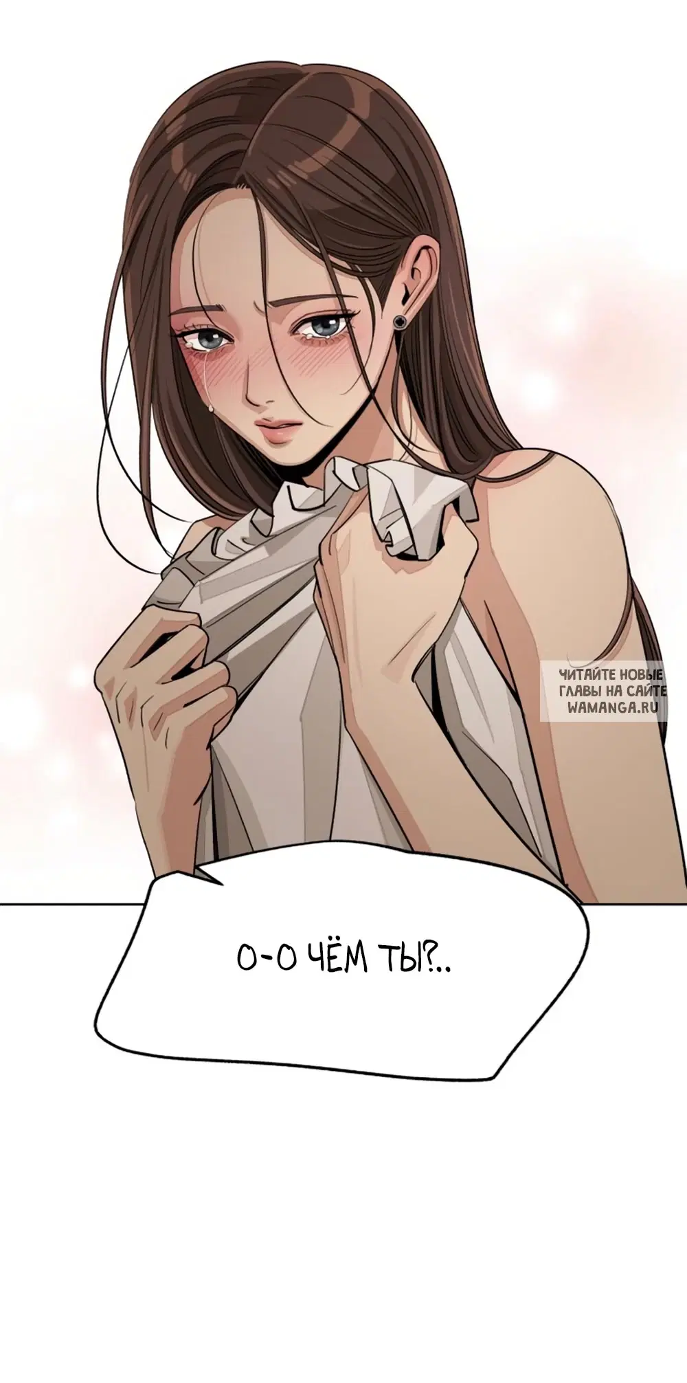 Page 27.000
