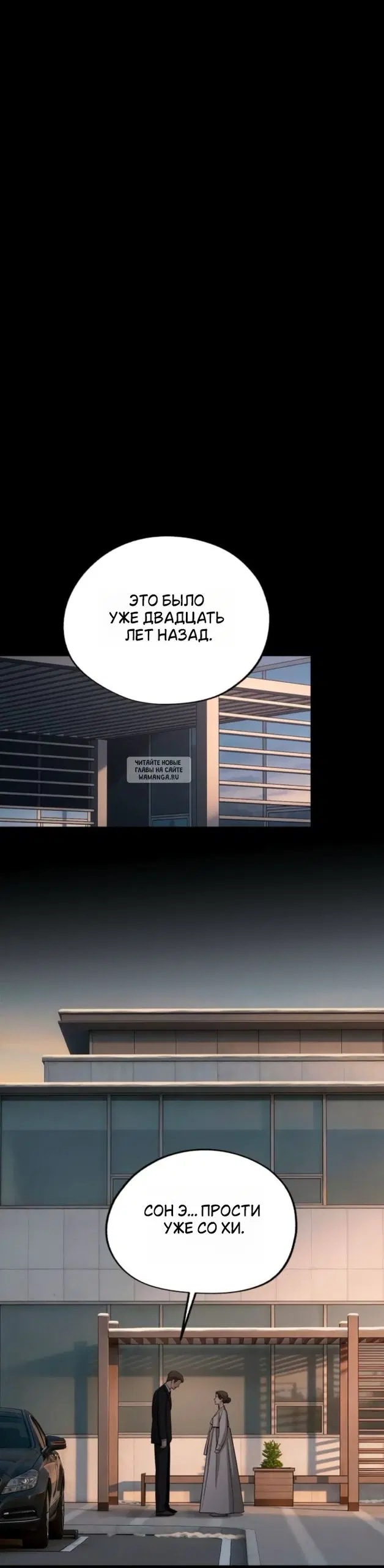 Page 28.000