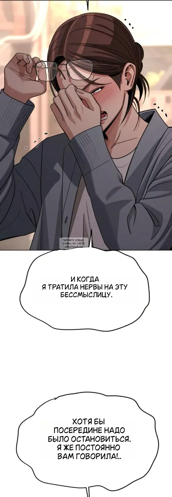 Page 28.000