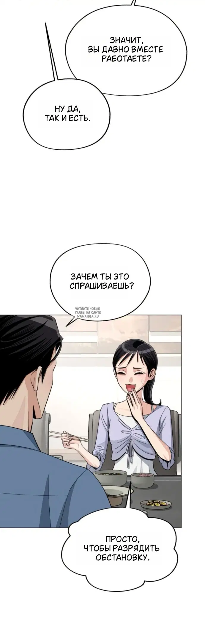 Page 29.000