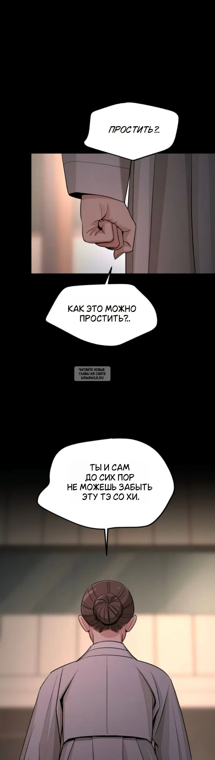 Page 29.000