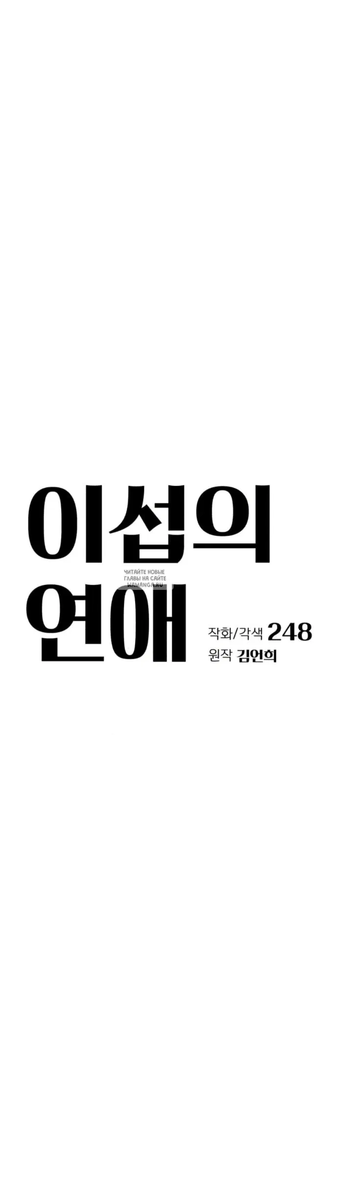 Page 29.000