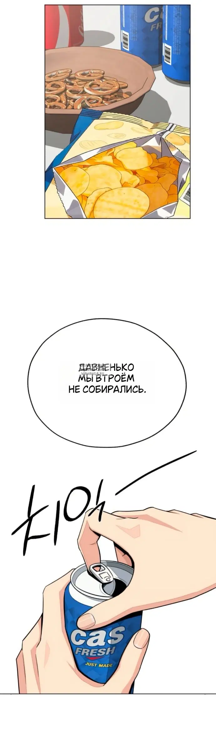 Page 29.000