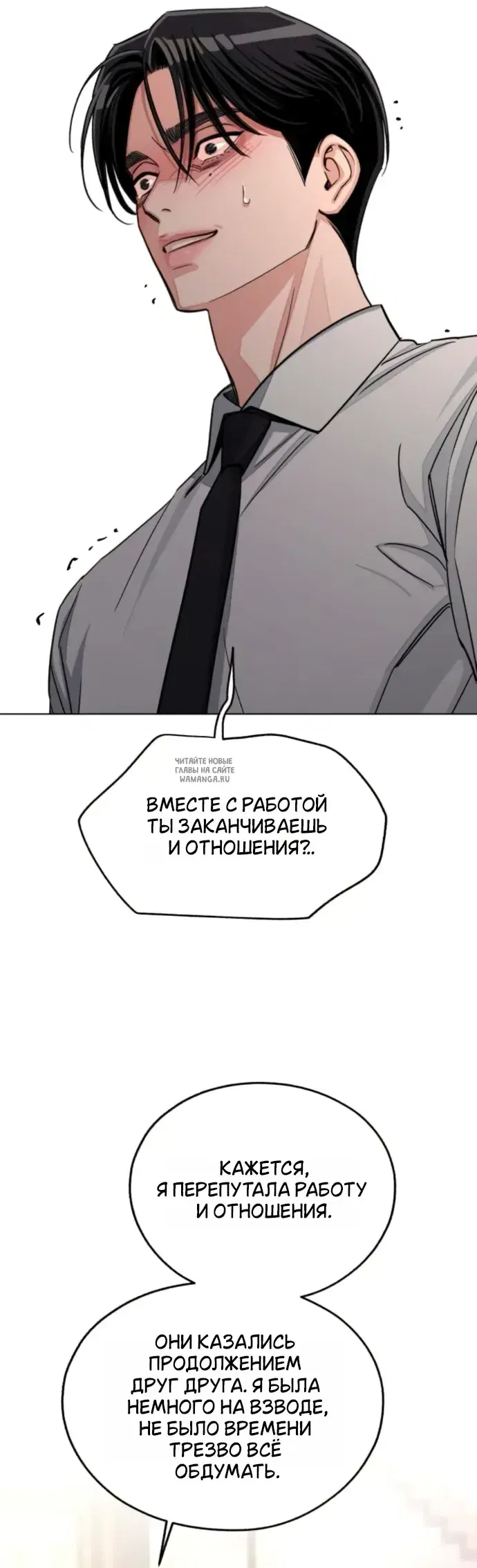 Page 29.000