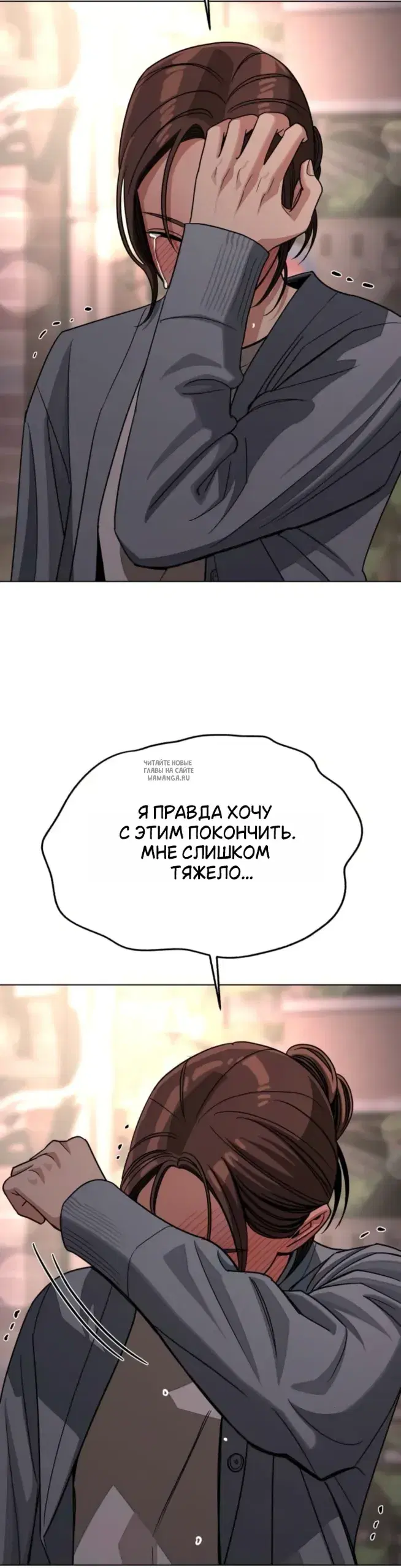 Page 29.000