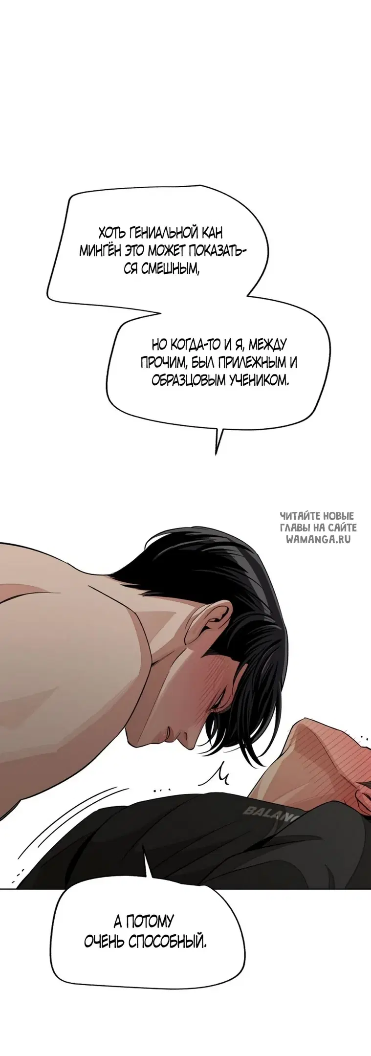 Page 29.000