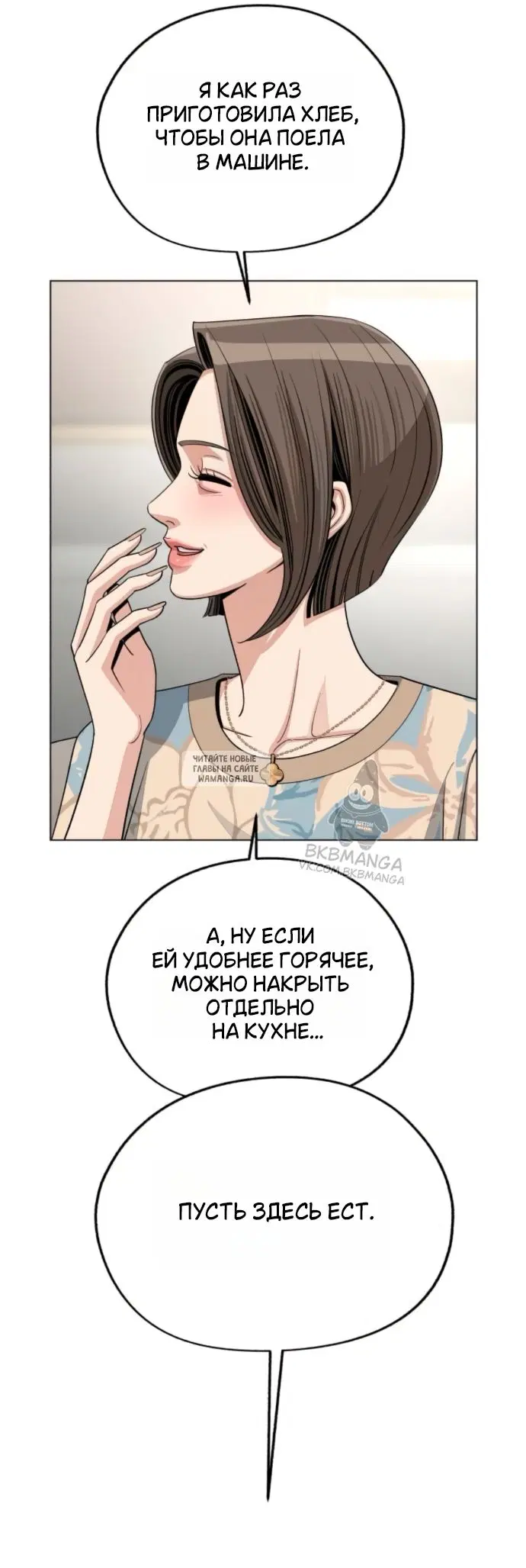Page 20.000