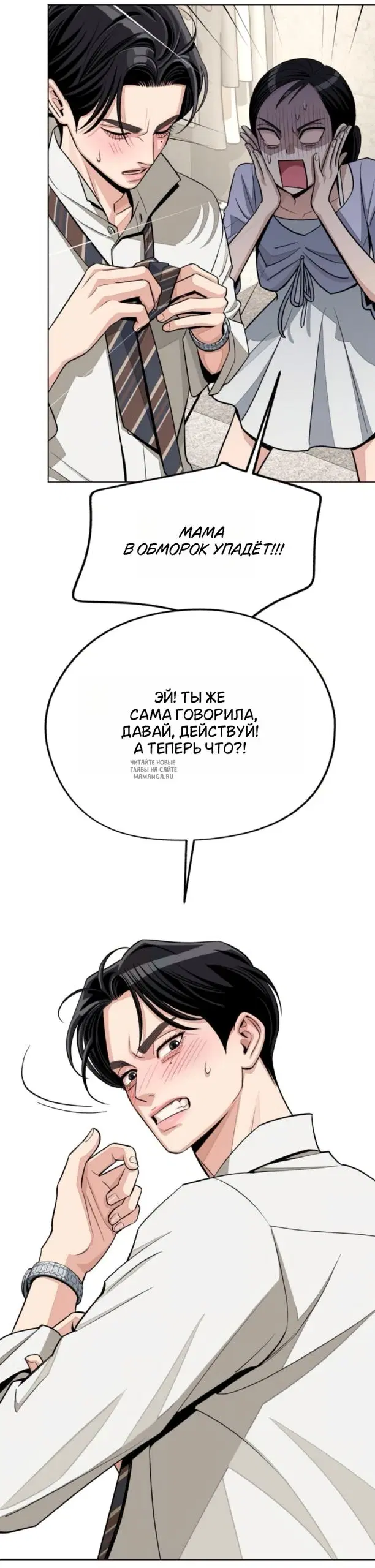 Page 20.000