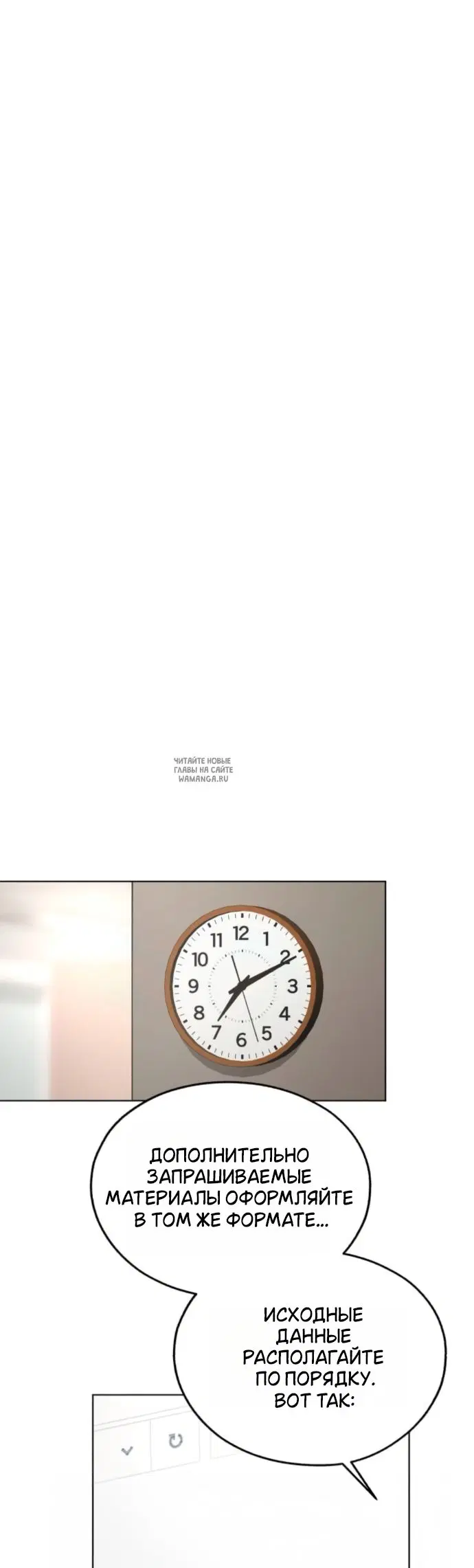 Page 20.000