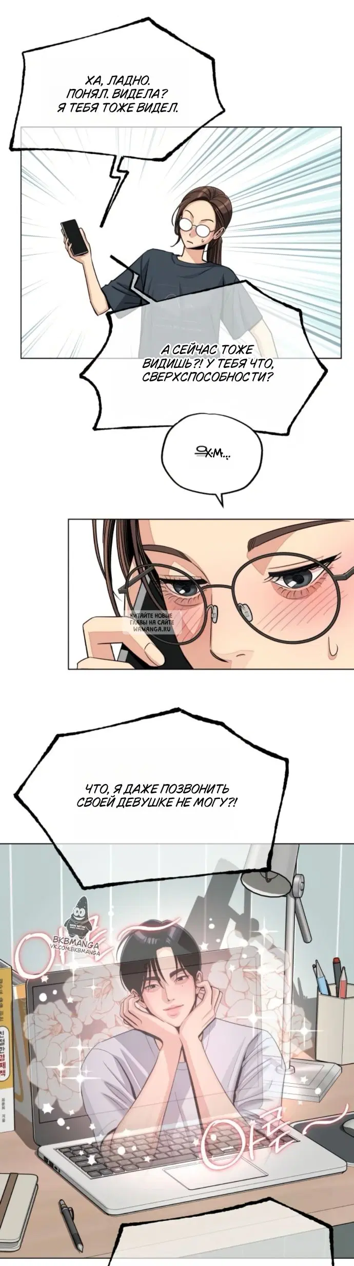 Page 21.000