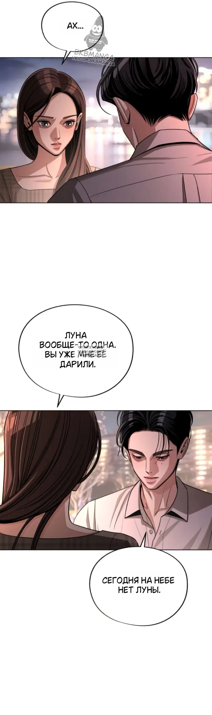 Page 21.000