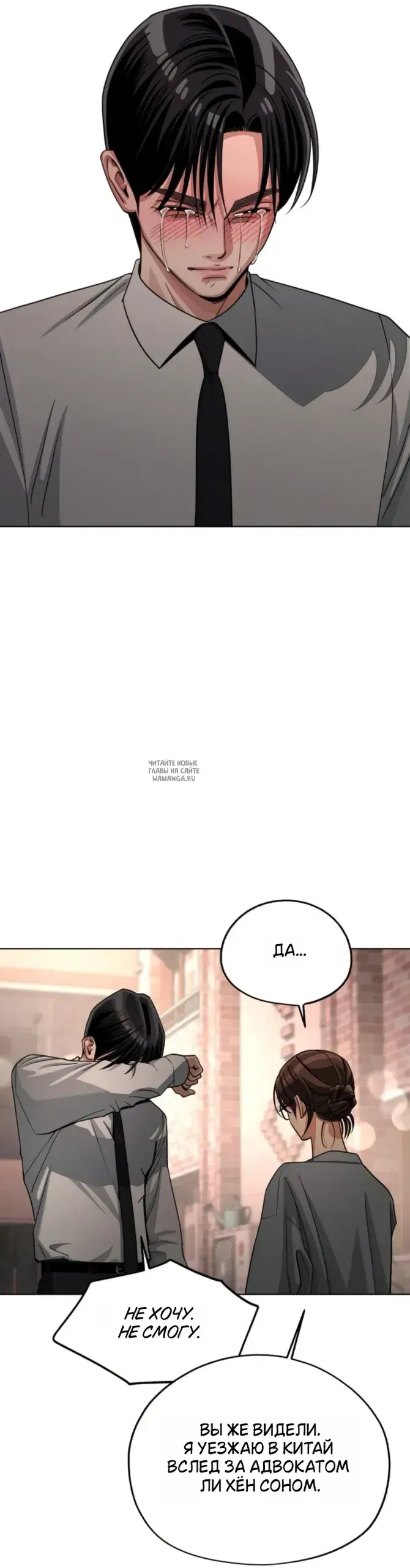 Page 21.000