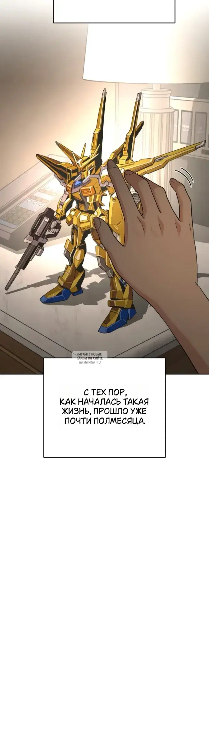 Page 21.000