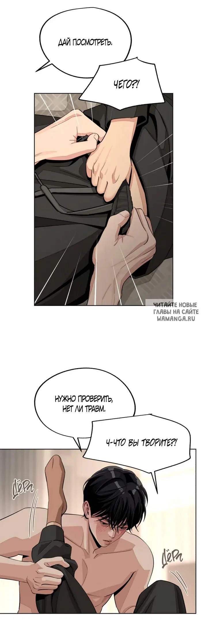 Page 21.000