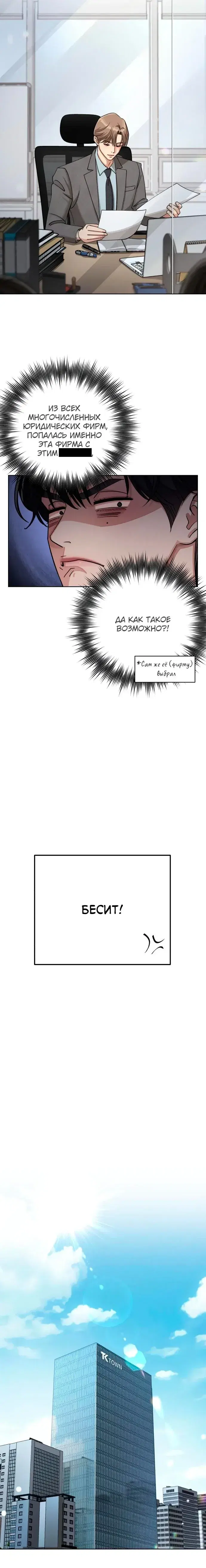 Page 2.001