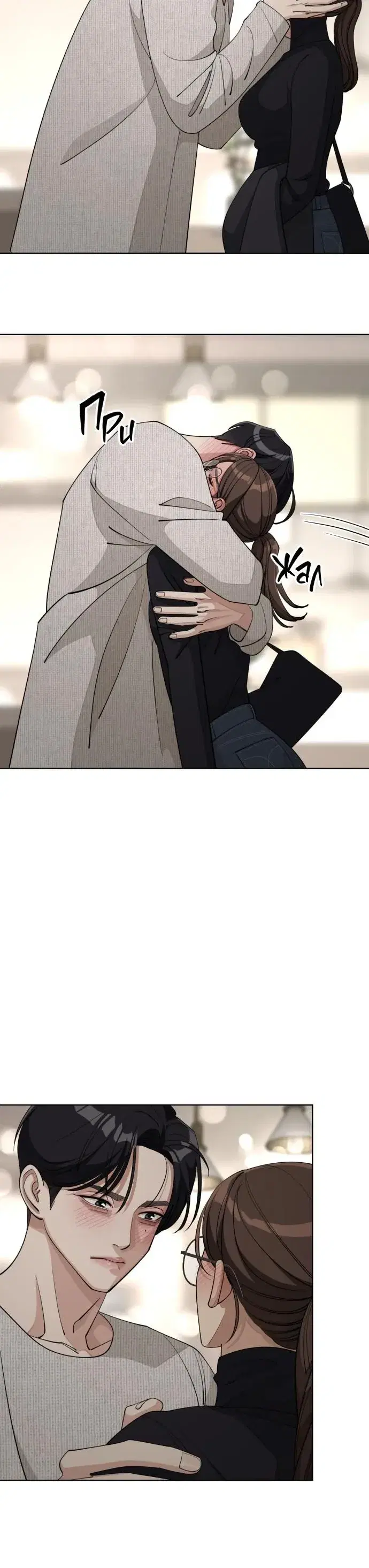 Page 2.001
