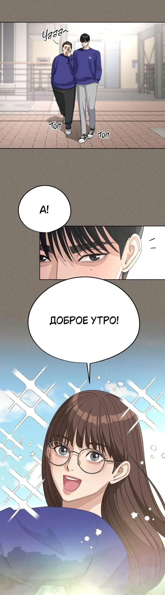 Page 2.001