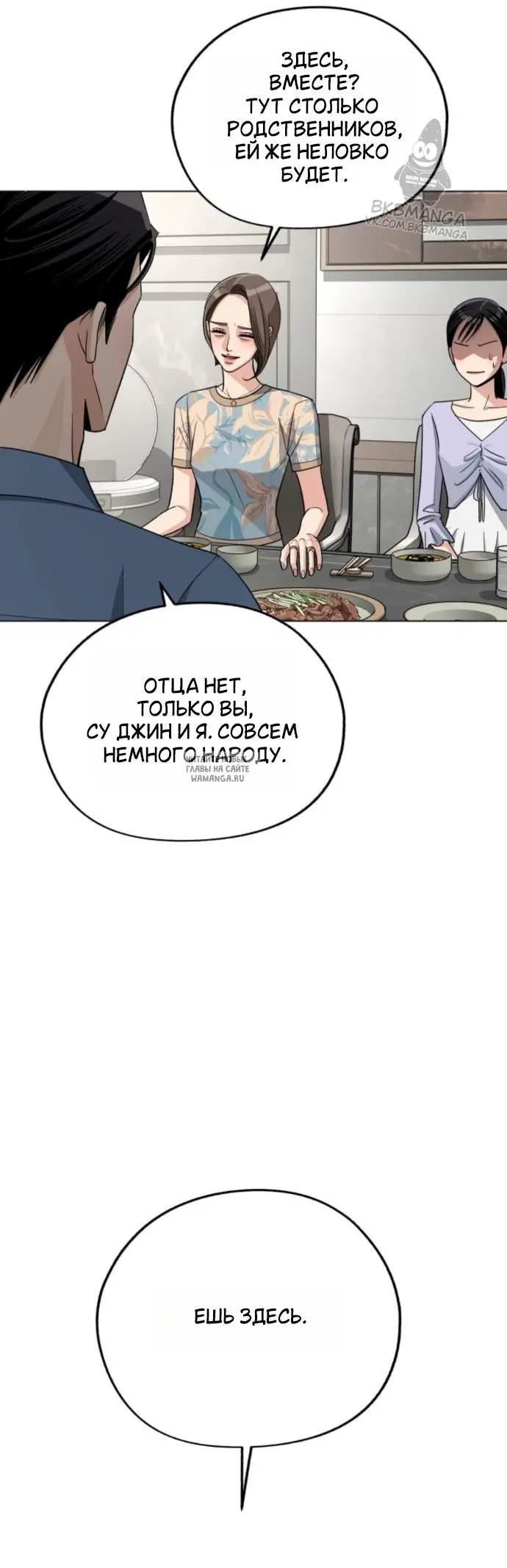 Page 22.000