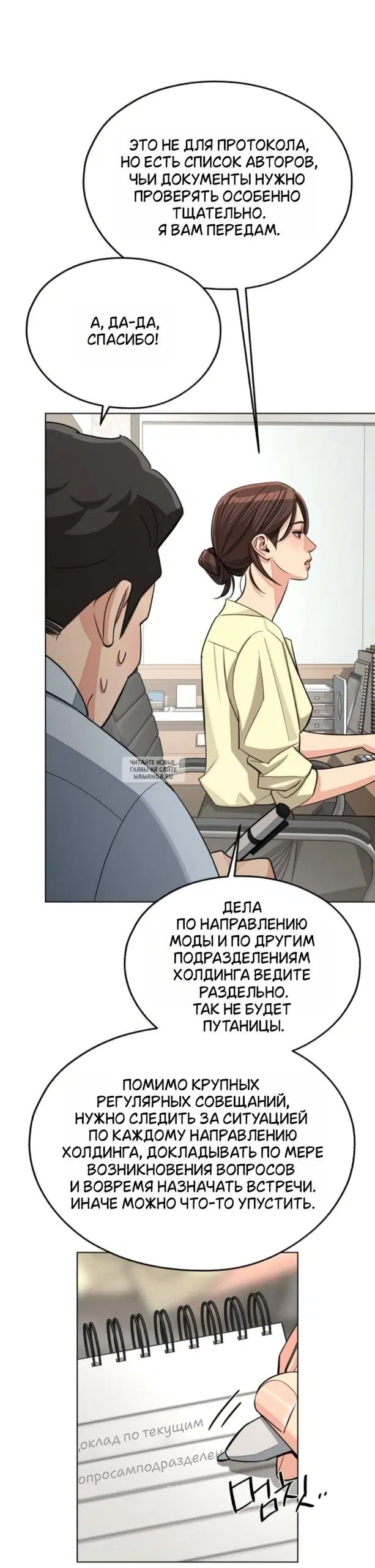 Page 22.000