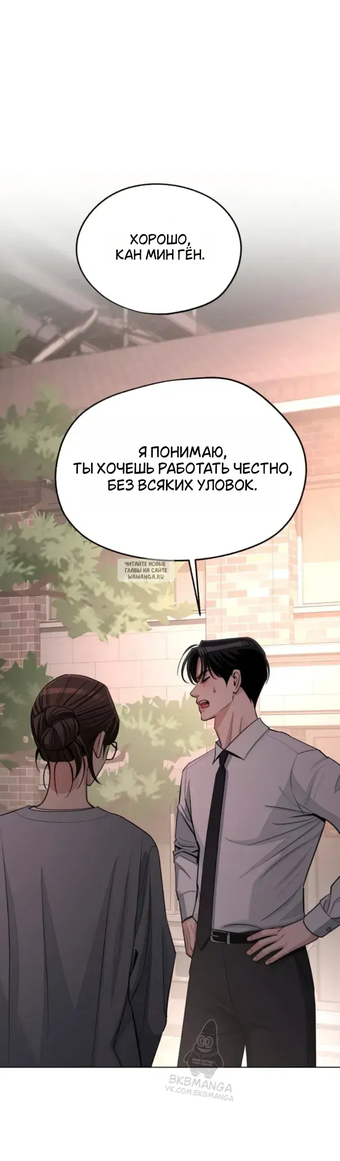 Page 22.000