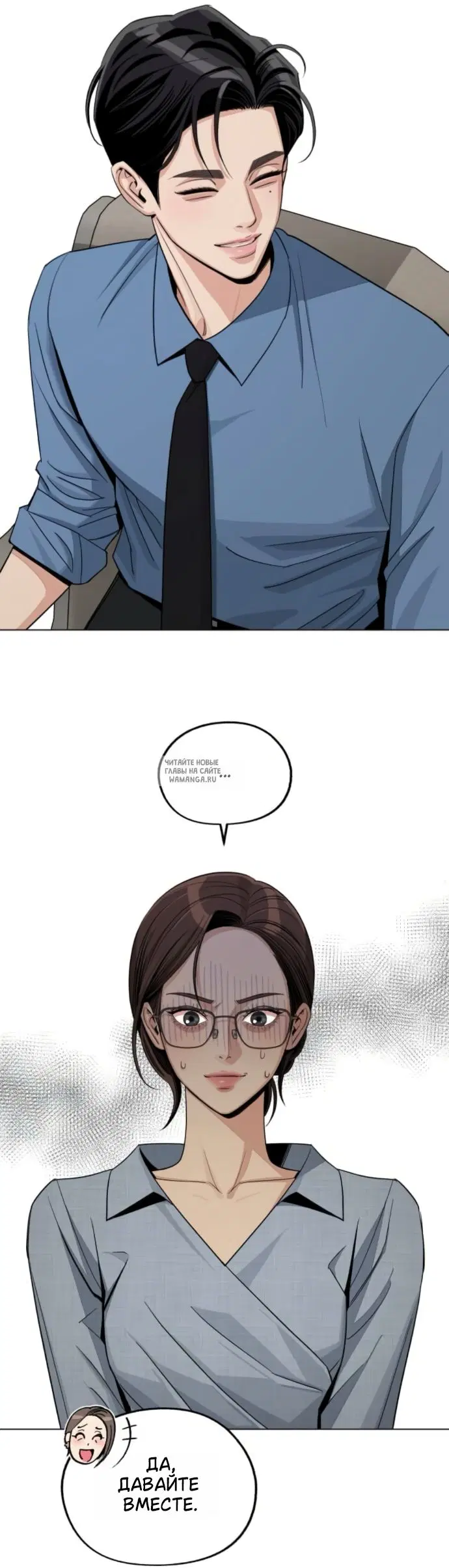Page 23.000