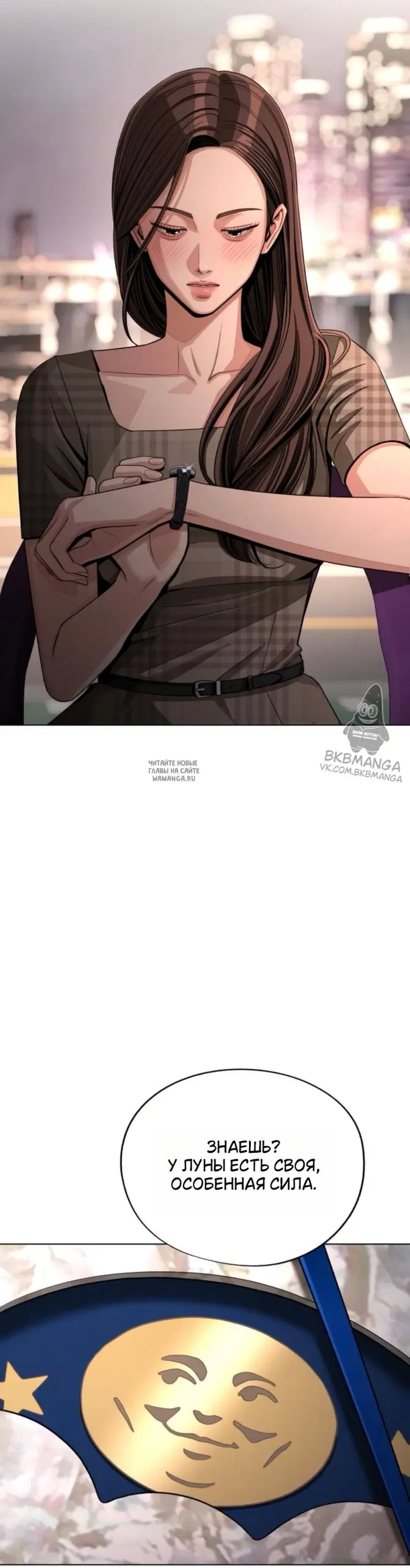 Page 23.000