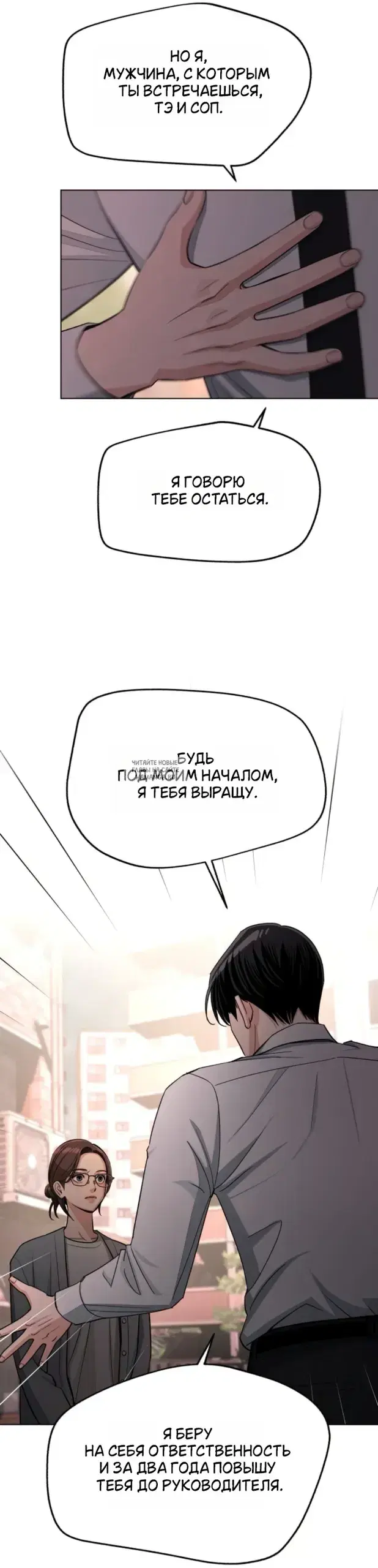 Page 23.000