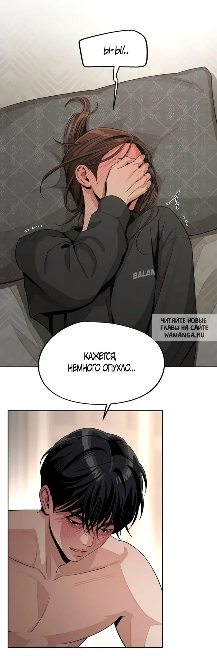 Page 23.000