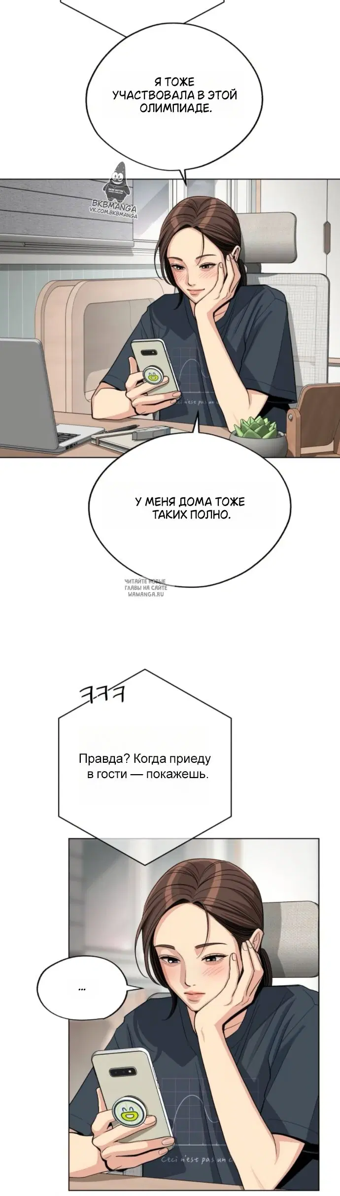 Page 34.000