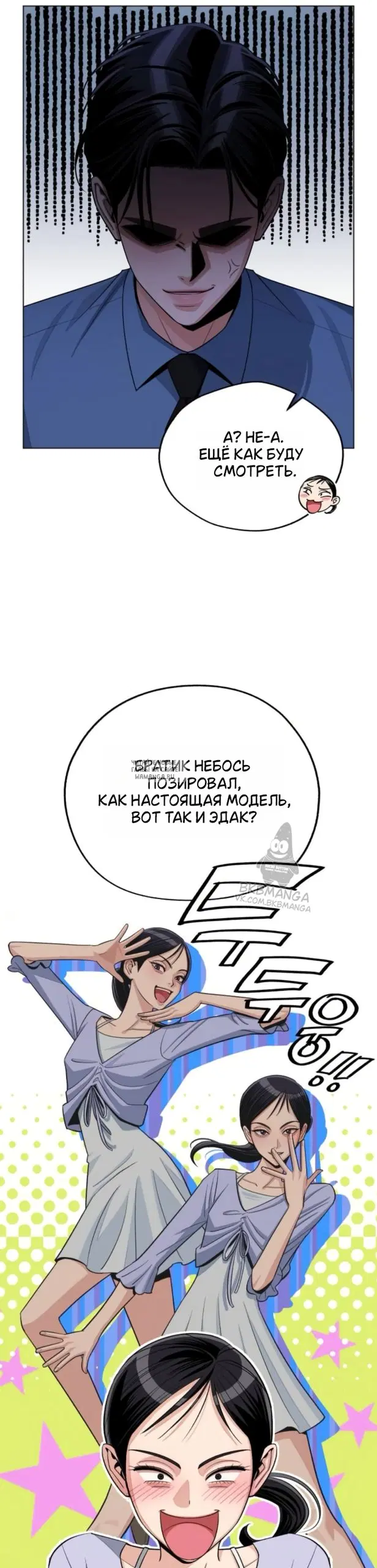 Page 34.000