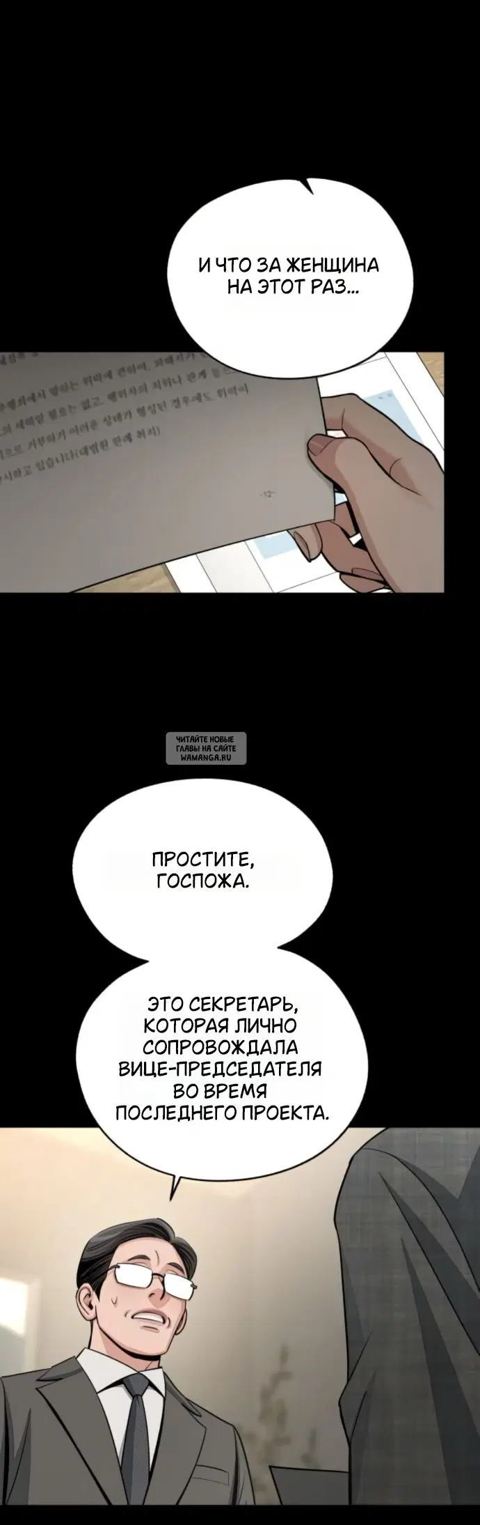 Page 34.000