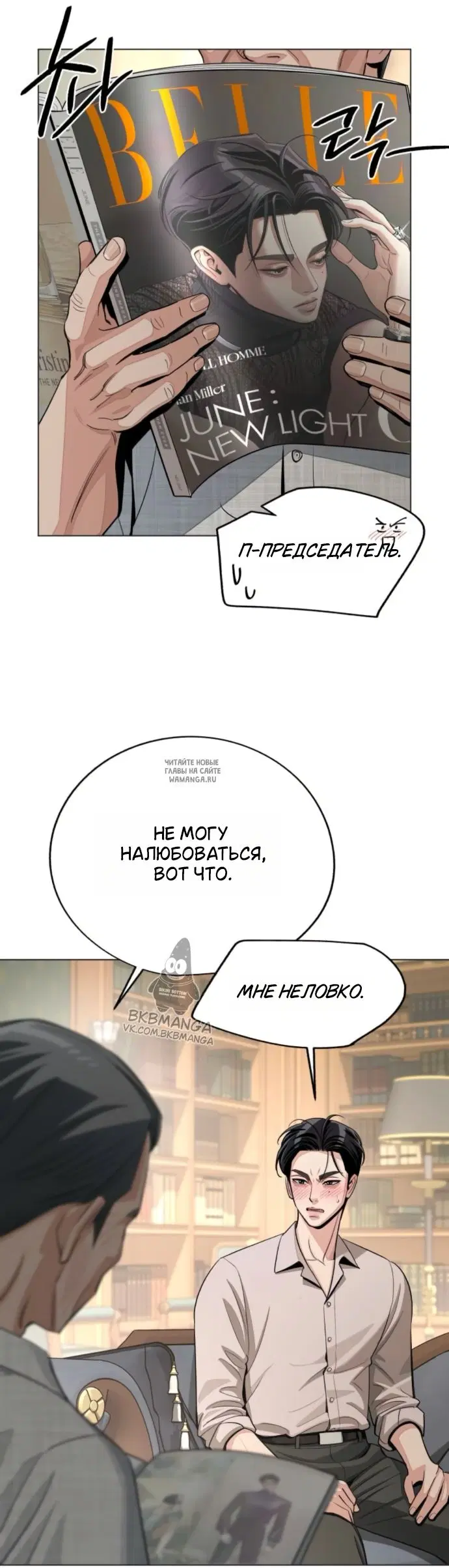 Page 34.000