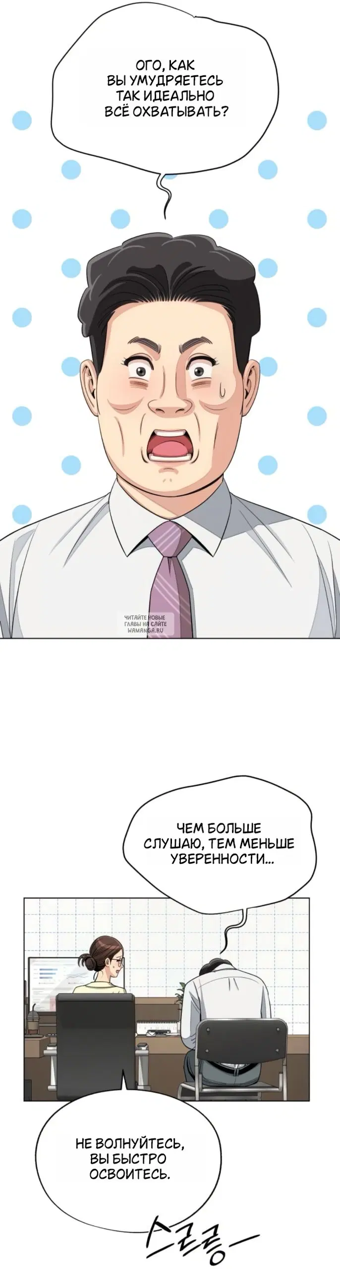 Page 34.000