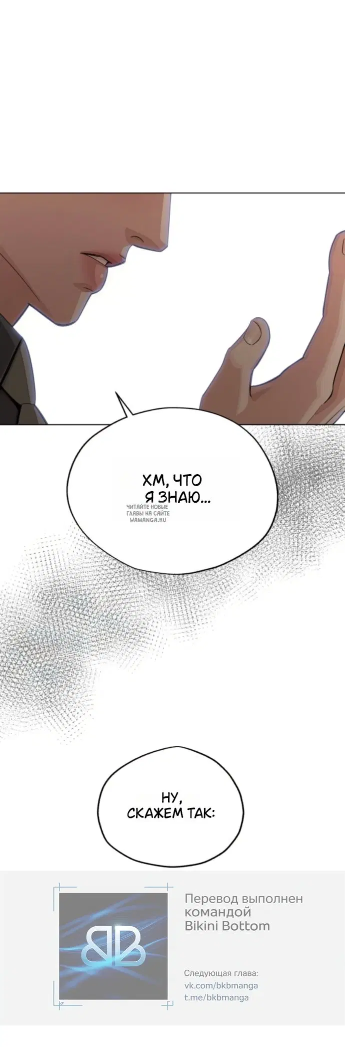 Page 34.000