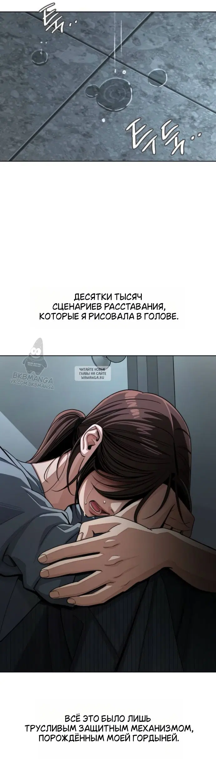 Page 34.000