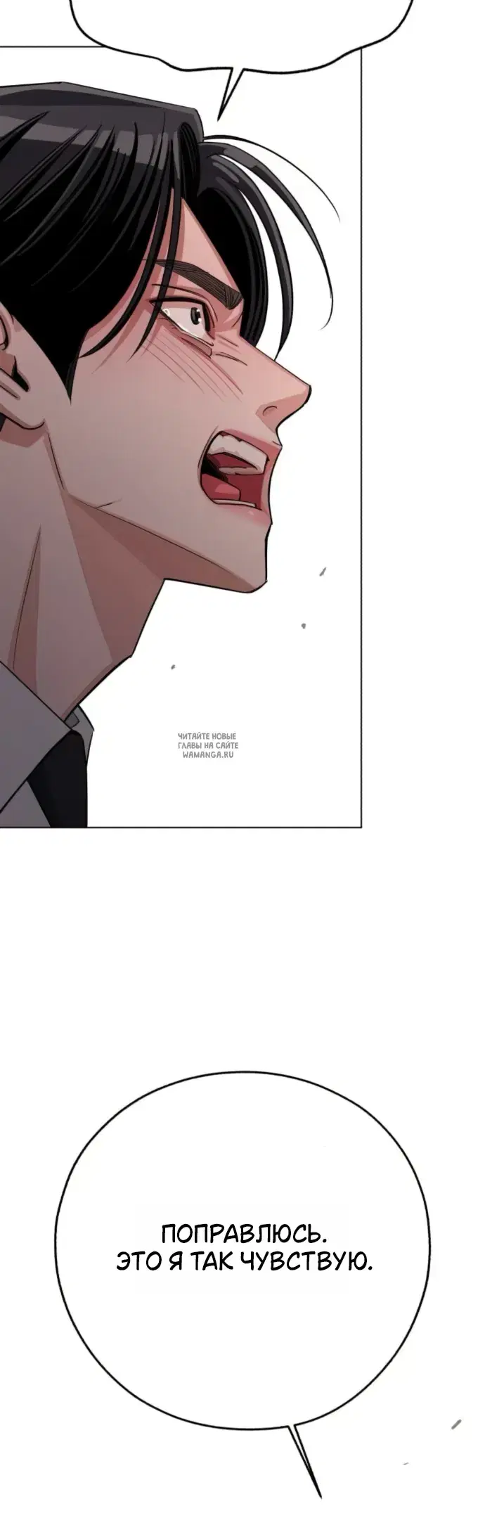 Page 34.000