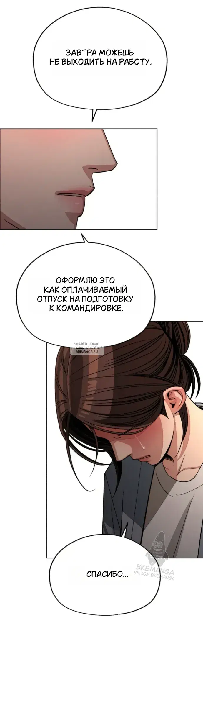 Page 34.000