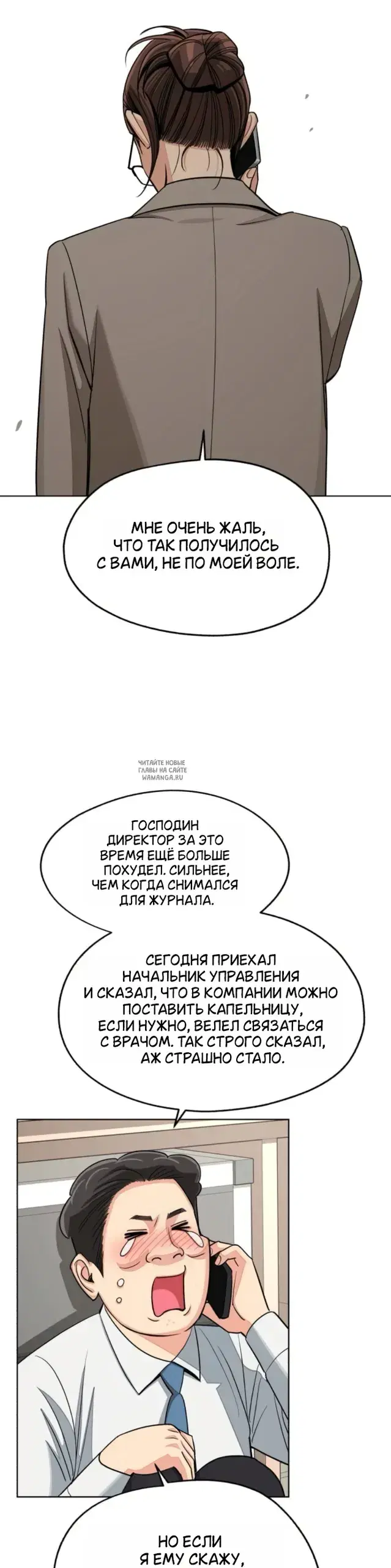 Page 34.000