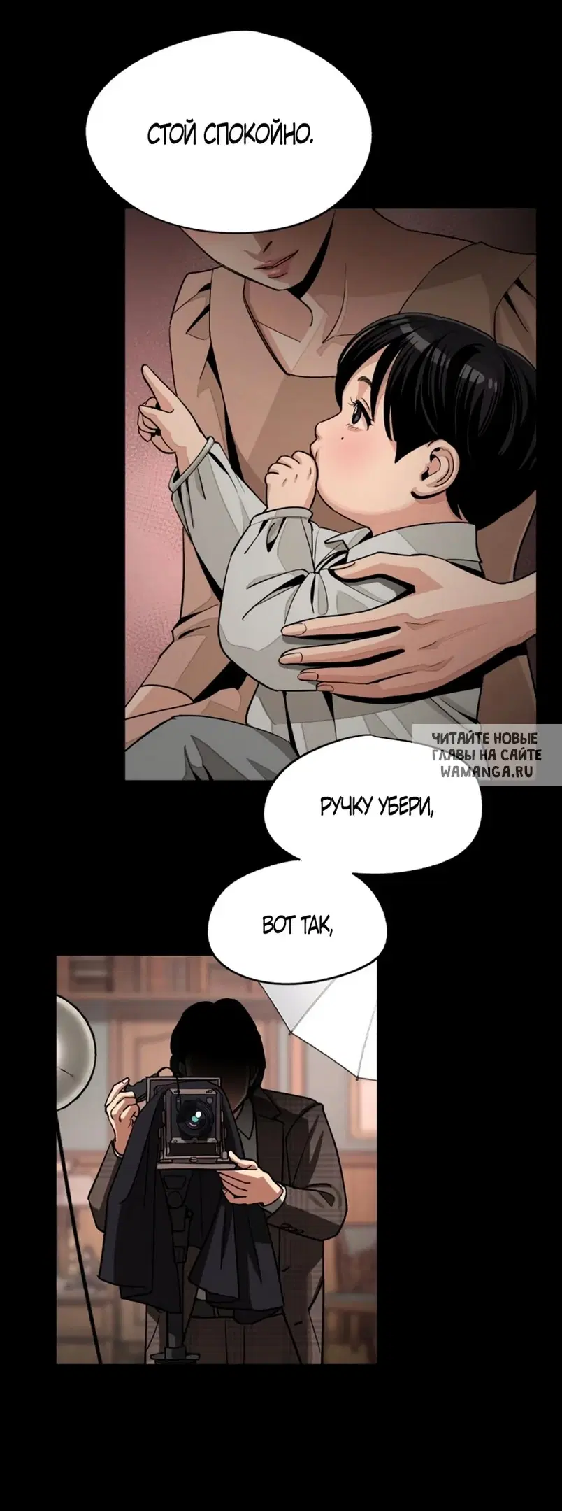 Page 34.000