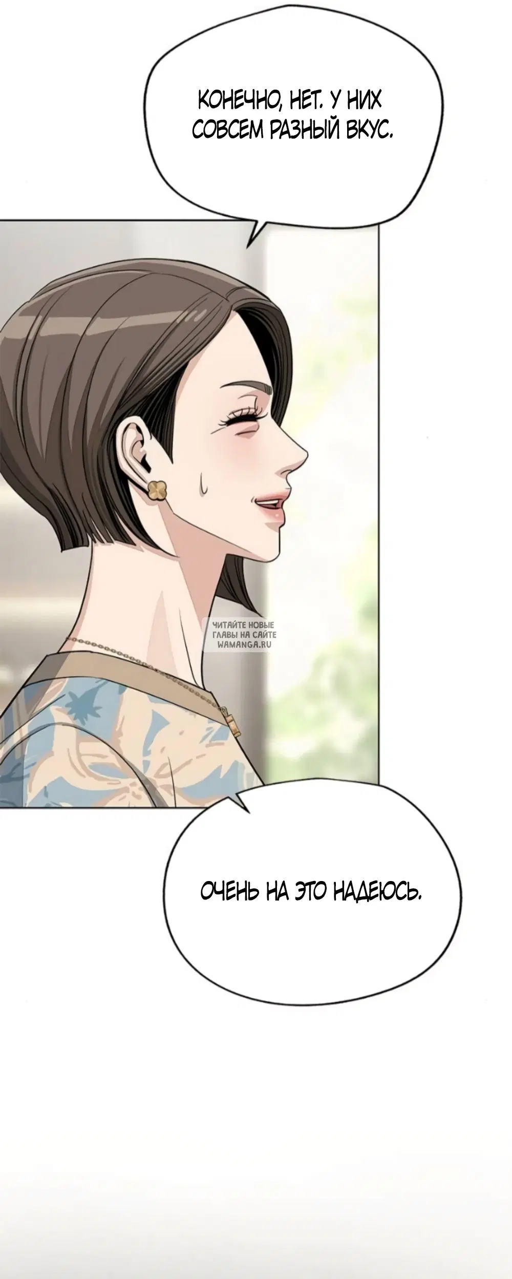 Page 35.000