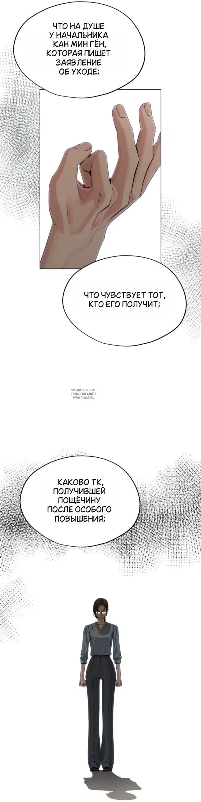 Page 35.000