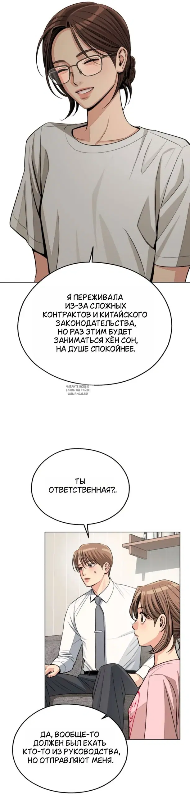 Page 35.000