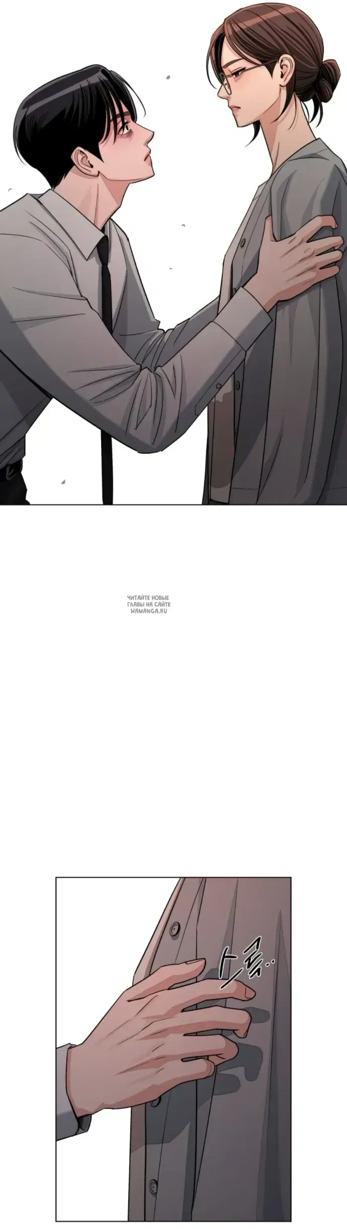 Page 35.000